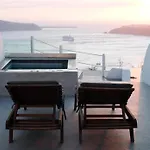 Gizis Exclusive Imerovigli (Santorini)